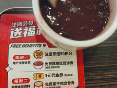 -72街荷叶饭(东方宝泰广场店)