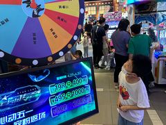 -反斗乐园(中航城君尚购物中心)