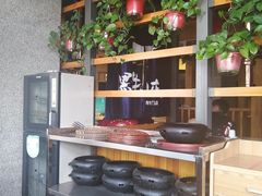 -崔英子朝韩民俗风味烤肉烤串城(大东店)