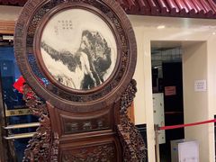 -鸿瑞興面馆(梅岭店)