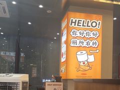 -小螺大作·螺蛳粉火锅(林和西店)