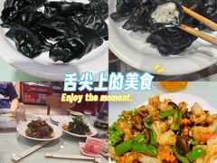 -添福来墨鱼饺子 · 海鲜东北菜(泡崖店)
