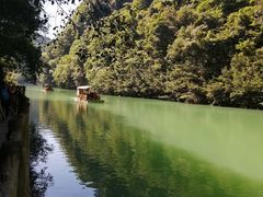 -大七孔景区-天生桥