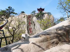 -丹东凤凰山景区