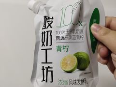 -牛奶便利(东四店)