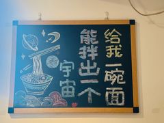 -北三条胡同打卤面馆(雍和宫店)
