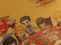 -黄记煌三汁焖锅(顺义华联店)