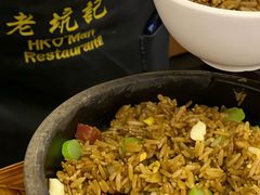 -老坑记·香港经典粤菜馆
