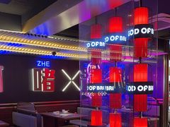 -啫神·广州地标美食(北京路店)