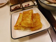 香煎黄金糕-火齐潮汕砂锅粥(五道口店)