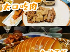 -胡杨记忆(和平路店)