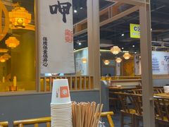 -陈家婆的菜(梅溪湖店)