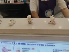 -一只酸奶牛(欧亚大观店)