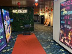 -CMC大光明影城(莲花店)