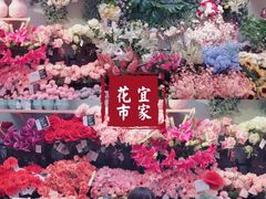 -宜家·瑞典风味餐厅(天津东丽商场店)
