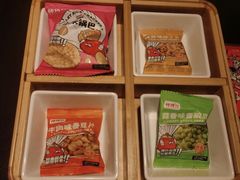 -师烤·豆花烤鱼(深圳坂田天虹店)