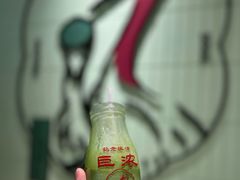 -鹤茶野所(上海首店)