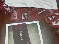 -剧狐剧本杀·月球探案馆(人民广场1号店)