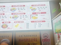 -金原鸭血粉丝汤·汤包·脆皮烤鸭(南京博物院店)