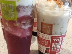 -奈雪的茶(金鹰广场店)