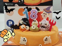 -派悦坊·甜品·蛋糕(日坛店)