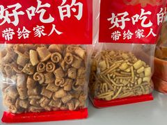 -二斗栗子(黄河道店)