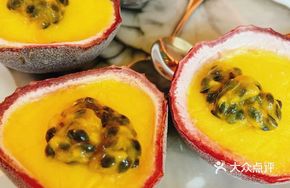 Passion Fruit Pudding