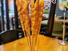 网红小面筋-功夫怪兽·烧烤(珠江路店)