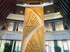 -太原市博物馆