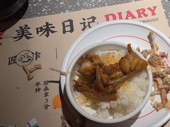 -蛙小侠(珠海华发商都店)