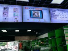 -快印哥图文广告印刷连锁(蠡园店)
