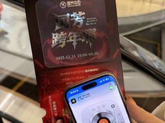 -国芳中心
