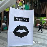 YogurtDay酸奶[色]