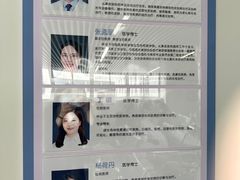 -中国医学科学院皮肤病医院