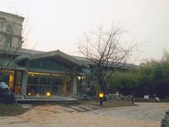 -中家鑫园温泉酒店鑫悦汤泉