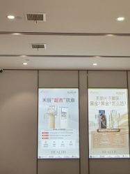 -禾丽康美医疗美容医院