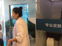 -开元商城(西旺店)