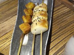 -并州大牌档之醉轻尘