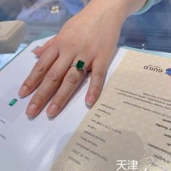 点击看大图 -Cindy Jewelry·钻戒·彩色宝石