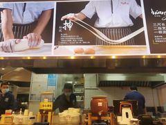 -陇上秦轩biangbiang面(萧山万象汇店)