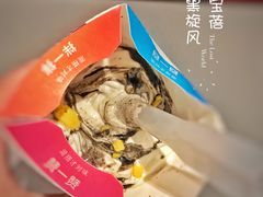 -麦当劳(宾水西道店)
