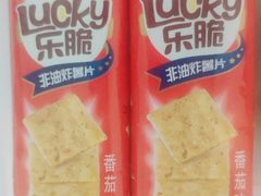 -city'super超·生活(国金中心商场店)