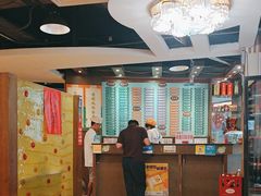 -玲又珑美食(盘福路店)