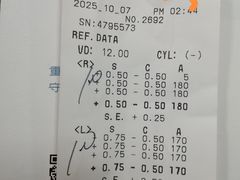 -大连何氏眼科医院