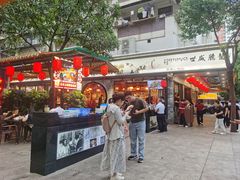 -吴记富苑(朝阳店)