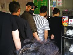-丁红照水煎包胡辣汤
