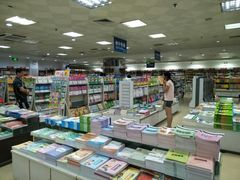 -桂林书城(微笑堂商厦店)