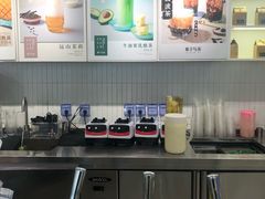 -叶子与茶(苏宁广场店)
