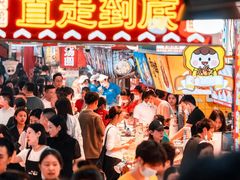 -观音桥步行街
