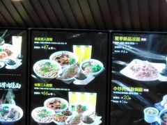 -顺溜·手工刀削面·黑金店(铜锣湾店)